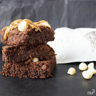 Brownie vegani con semi di chia Brownie vegani con semi di chia